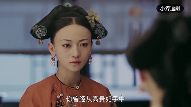 心機女害的令妃墜馬骨折竟還不要臉的求她原諒甚至不惜暴露自己罪行