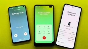 Samsung S10E Coral incoming Call Samsung S10+ vs Z Flip3