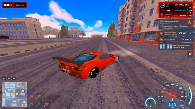 СЛИЛ ВСЁ ИМУЩЕСТВО В УТИЛИЗАЦИЮ? САМОЕ ДОРОГОЕ ОТКРЫТИЕ КЕЙСОВ В NEXTRP? смотреть онлайн