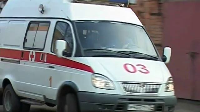 Скорая помощь может не приехать смотреть онлайн