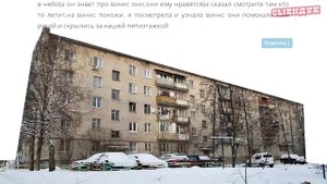 КАК СТАТЬ ФЕЕЙ 2  ТЕОРИЯ И ПРАКТИКА(Сыендук)