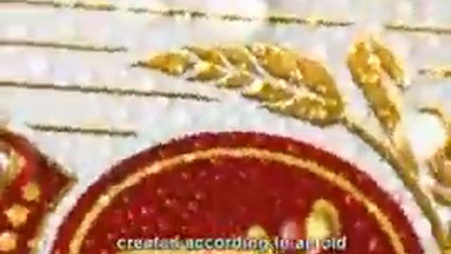 Ариана 5 смотреть онлайн