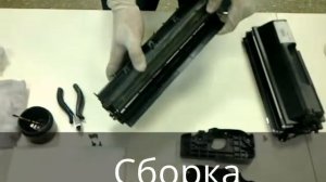 Заправка Ricoh Aficio 3400/3500