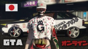 Впечатления от японского классика Dinka Blista Kanjo в GTA  ONLINE
