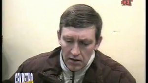 Совершенно секретно. Другая Эстония