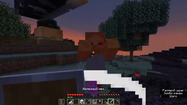 Страшный сервер на котором происходит ПОЛНАЯ ЖЕСТЬ в Minecraft! Заброшенный сервер Майнкрафт ПЕРЕЗОЛ