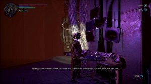 Все концовки Hellpoint + секретная | All endings