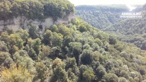 Зиплайн или Зип-лайн (Zip line) - троллейный спуск!!! Мешоко, Горы Адыгеи  ARMOLA.RU