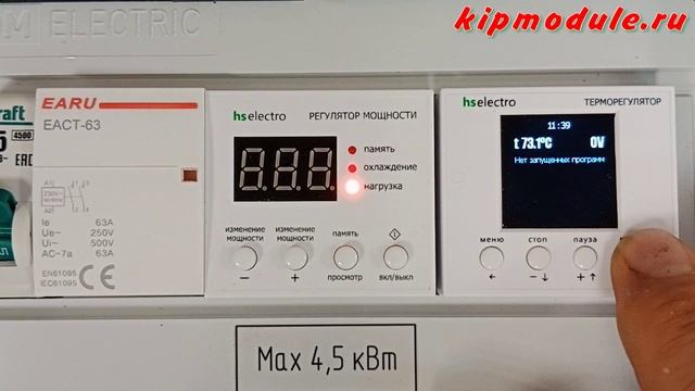 Серия АР5 часть2