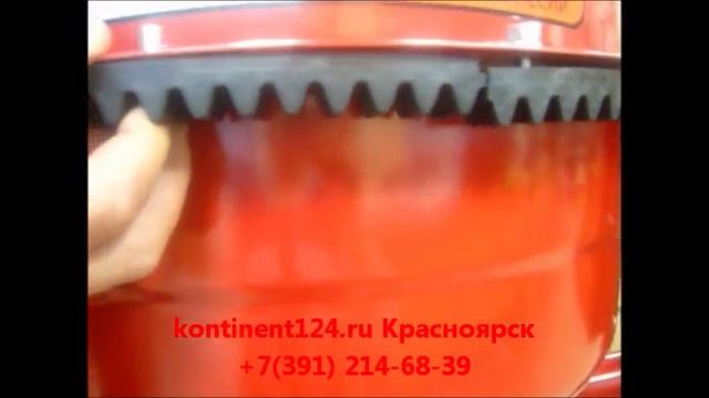 Как Собрать Бетоносмеситель ПРОФМАШ Б 130 Бетономешалка