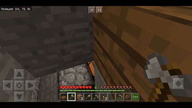 Играю в Minecraft PE. Строю тайную комнату в моей квартире. Первая рыбалка. смотреть онлайн