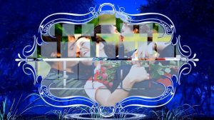 Фолк группа Кумовья-Ах ночь,голубая ночь