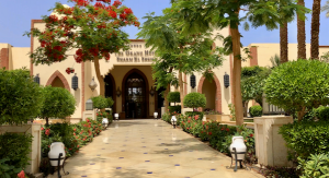 The grand hotel sharm el sheikh 5*. Красное море. Шарм Эль Шейх. Египет. Май 2023.