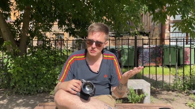 Объектив МС 3М-5СА, 8/500 оч странная штука) #фотография #объектив смотреть онлайн