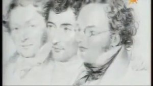 Эпоха романтизма. Ф.Шуберт