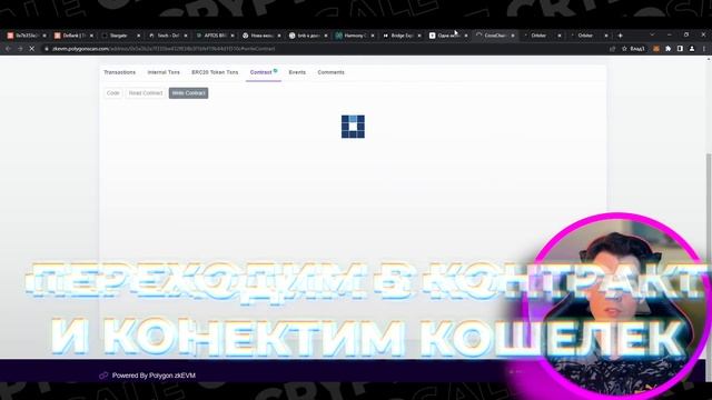 КАК ПОЛУЧИТЬ НОВЫЕ ДРОПЫ от zkSync Era - LayerZero - Polygon zkEVM | Пошаговый гайд по активностям смотреть онлайн