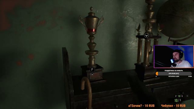 #3 КВЕСТ С ТОРТОМ Прохождение: Resident Evil 7 Biohazard #jonyheigh #резидентэвил