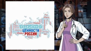 Доктор Рау #6. Классы и классовое сознание. Часть 3.  Мещанство.