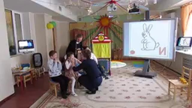 ЗАНЯТИЕ ПО РЕЧИ И АЛЬТЕРНАТИВНОЙ КОММУНИКАЦИИ смотреть онлайн