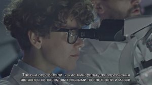 Ученые нашли надежный способ очистки воды от примесей