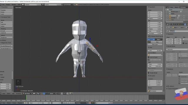 Быстрый риггинг персонажа в BLENDER | Для новичков