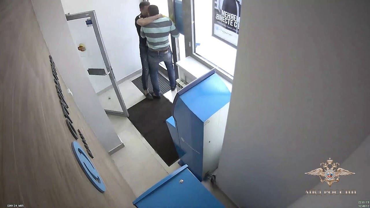 В Москве оперативники задержали подозреваемых в разбойном нападении