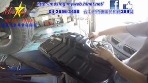 How To Remove The Fuel Tank HYUNDAI TUCSON 2.0D 2006~ D4EA F4A42