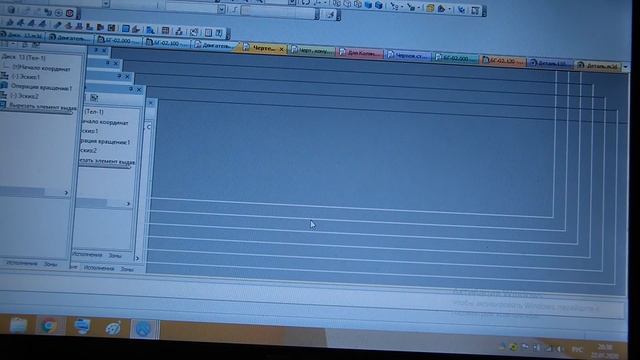 Чертежи двухместной багги своими руками. Очередное № 20.5. Кулак и узел поворота для задней подвеск смотреть онлайн