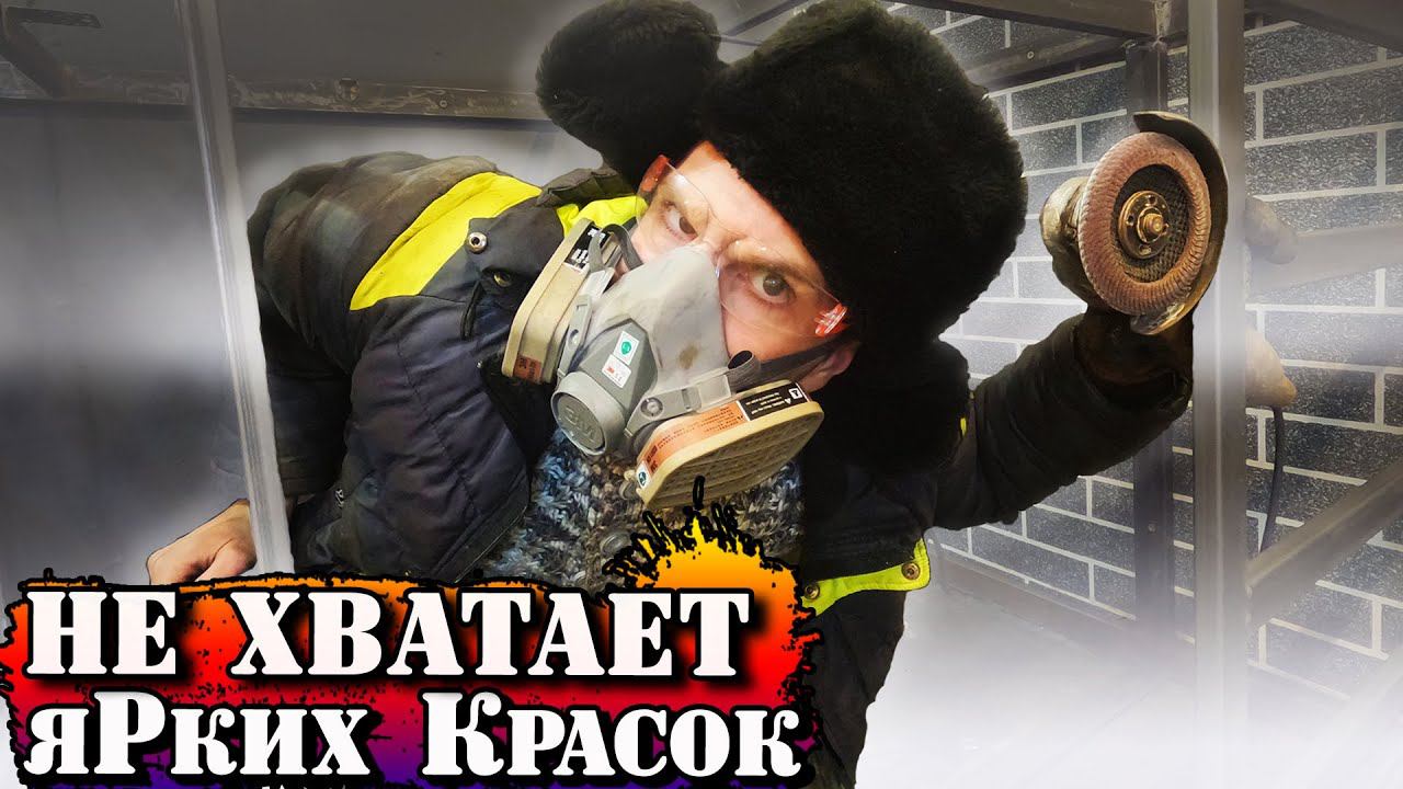 Зачем Я тратил кучу часов на ВЕРСТАК? - Плотник подсказал простой способ аккуратной работы... смотреть онлайн