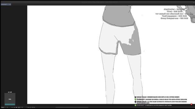 Я хочу нарисовать свою мангу, поэтому учусь этому - Yokiari, Ai смотреть онлайн