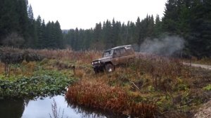 Трофи Шуртан брод