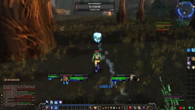 [WOW 2.4.3 MoonWell X5] Открытие нового сервера! Смотрим как там за ОРДУ!!! смотреть онлайн