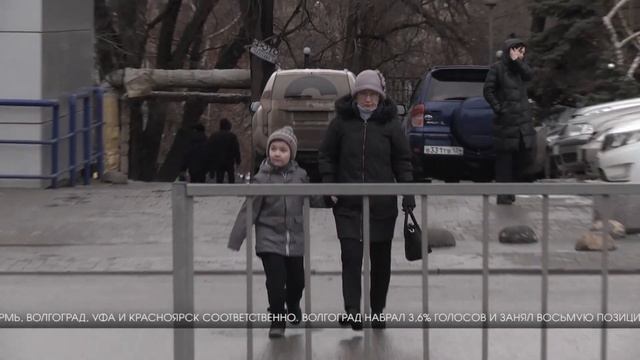 Волгоград вошел в топ самых депрессивных городов для путешествий смотреть онлайн