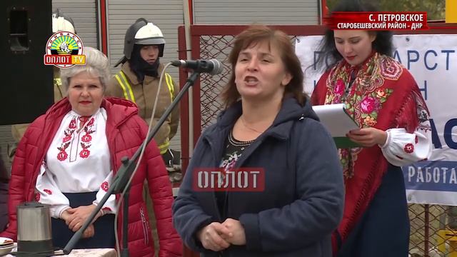 • с.Петровское, ДНР. «Донбассгаз» построил газопровод в Старобешевском районе