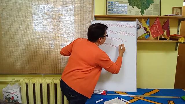 7 класс. С-11. Числовое значение выражения. Вариант 4. Пример 4* смотреть онлайн