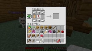 Майнкрафт, но Я СТАНОВЛЮСЬ УМНЕЕ Каждую Минуту…