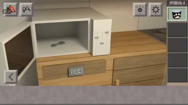 Ставьте лайки и подписывайтесь на канал не забудьте завтра у вас будет хороший день и хорошее и хор смотреть онлайн