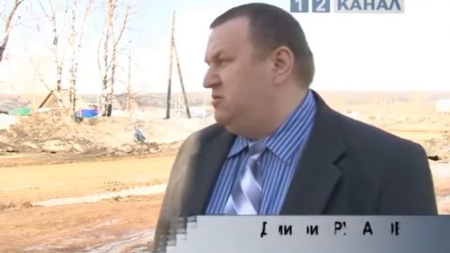 Большая вода ледоход на Барзасе смотреть онлайн