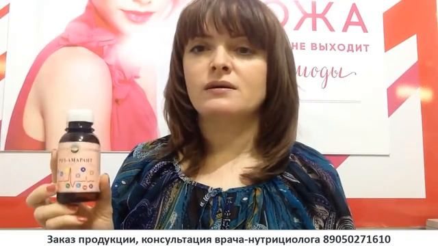 Каким маслом лучше делать Лимфодренажный массаж | Омоложение изнутри и снаружи смотреть онлайн