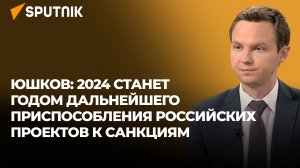 В поисках новых рынков: Россия перенаправляет объемы газа в Азию