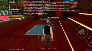 ЗАЛЕТЕЛ В КАЗИНО КРУПНЫЕ СТАВКИ НА МОРДОР РП