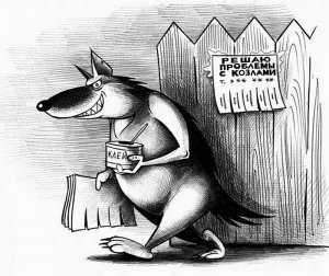 Украинский фронт. Беспредел на колхозном рынке. Покупатель Сам устанавливает цену. Канал Винигрет.