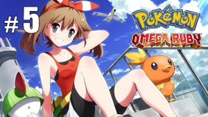 Команда Магма в лесах Петалбурга - Pokemon Omega Ruby - #5