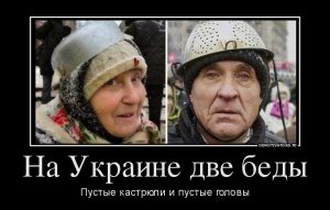 Одесситы предали своих предков...