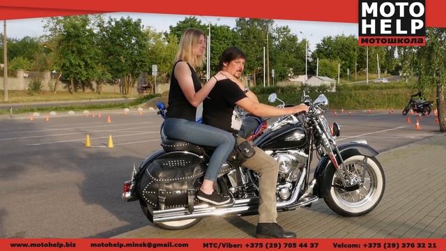 Как возить пассажира на мотоцикле (полный разбор) смотреть онлайн