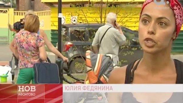 Жильцы Вавиловского борются со строительством многоэтажек у себя под окнами смотреть онлайн