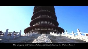 Лоян - город пионов в Китае