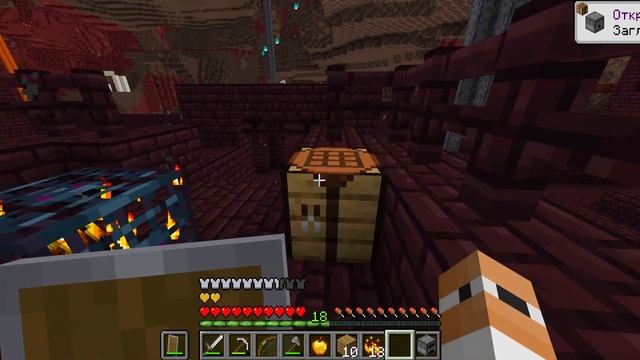Майнкрафт, Но Опыт = Сила смотреть онлайн