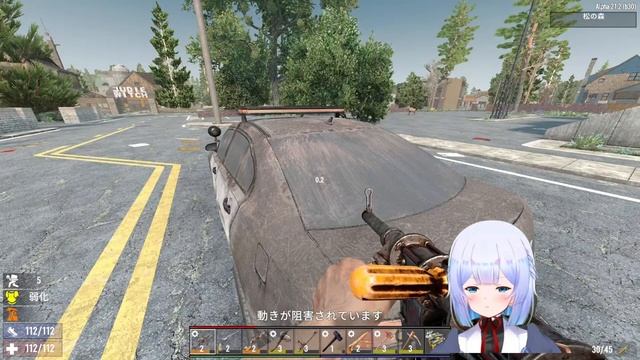 【7DTD】　終末世界を生きていく　11 смотреть онлайн