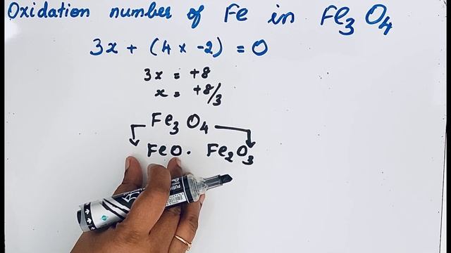 Calculate the OXIDATION NUMBER of Iron (Fe) in Fe3O4 смотреть онлайн